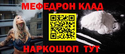 мет Апрелевка