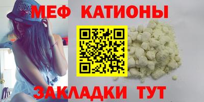 мет Апрелевка