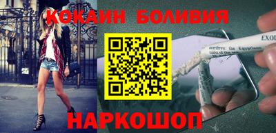 мет Апрелевка