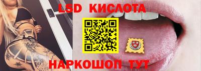 мет Апрелевка