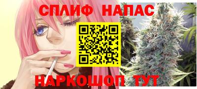 мет Апрелевка