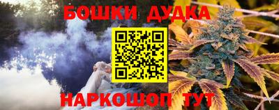 COCAINE Гай