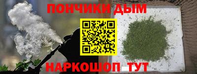 jwh Апшеронск