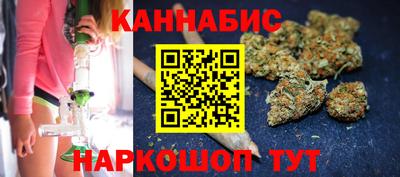 jwh Апшеронск