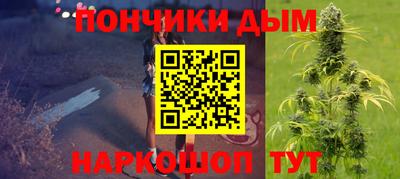 мет Апрелевка