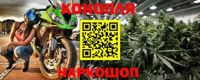 jwh Апшеронск