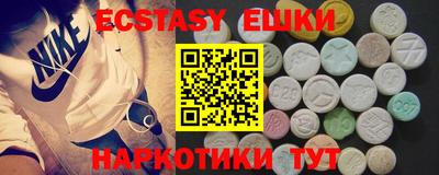 мет Апрелевка