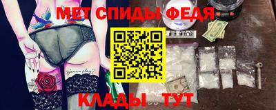 jwh Апшеронск