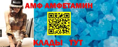 мет Апрелевка