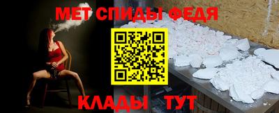 jwh Апшеронск