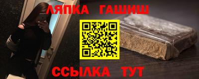 мет Апрелевка