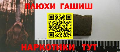 мет Апрелевка