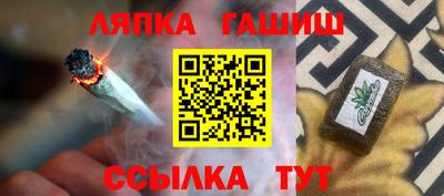 мет Апрелевка