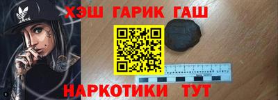 мет Апрелевка