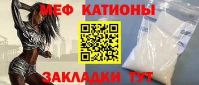 мет Апрелевка
